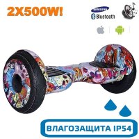 Гироскутер с Влагозащитой Smart Balance Premium 10.5" (Розовый граффити)