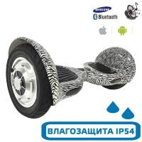 Гироскутер с Влагозащитой Smart Balance 10" Внедорожный (Зебра)