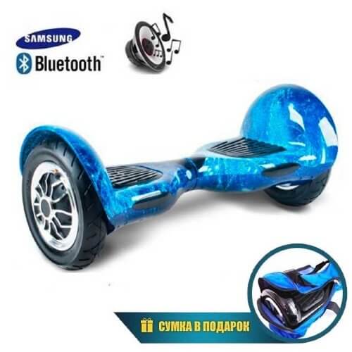 Гироскутер Smart Balance 10" Внедорожный (Голубой космос)