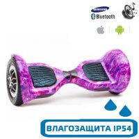 Гироскутер с Влагозащитой Smart Balance 10" Внедорожный (Фиолетовый космос)