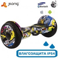 Гироскутер Jilong 10.5" (Желтый граффити)