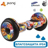 Гироскутер Jilong 10.5" (Оранжевый граффити)