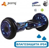 Гироскутер Jilong 10.5" (Синий космос)