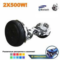 Гироскутер Smart Balance Premium 10.5" (Газета)
