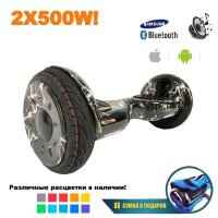 Гироскутер Smart Balance Premium 10.5" с Приложением и Самобалансировкой (Черный с белой молнией)