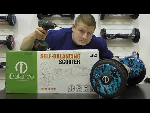 Гироскутер iBalance 10.5" (Хип-Хоп) Видео