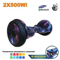 Гироскутер Smart Balance Premium 10.5" (Северное сияние)