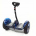 Сигвей Mini Robot Mini 36V 10.5" (Космос Синий)