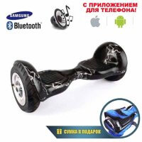 Гироскутер Smart Balance 10" c Приложением и Самобалансировкой (Черный с молниями)